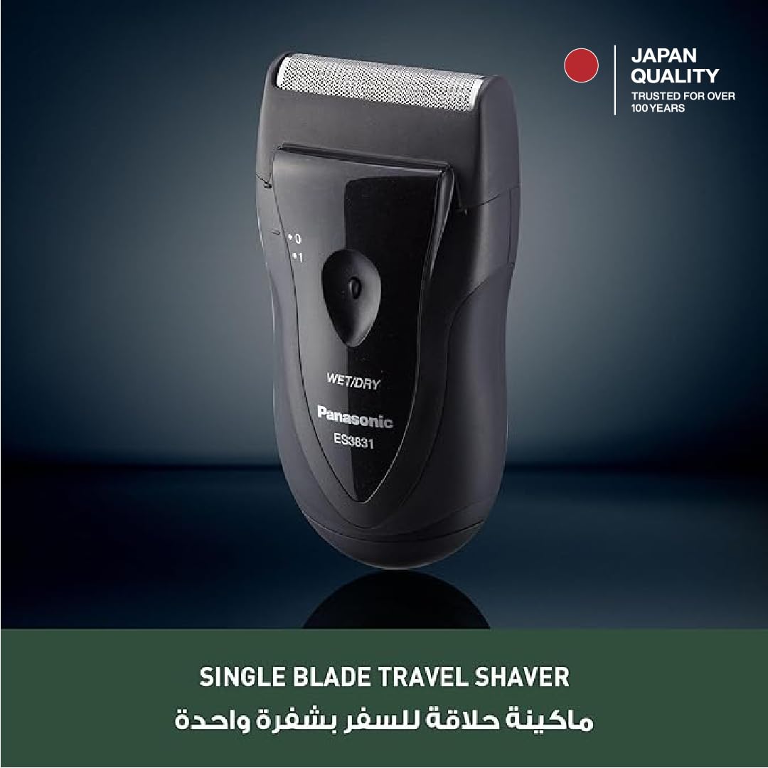 Panasonic Electric Razor for Men, Cordless Wet Dry Lightweight Shaver with Ergonomic Grip, ES3831K, Black