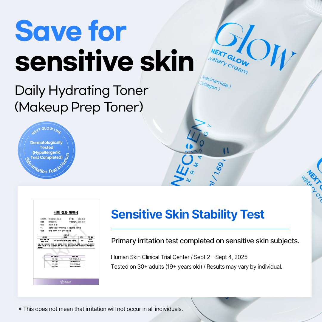 DERMALOGY by NEOGENLAB NEOGEN Dermalogy Next Glow Watery Cream 1.69 fl.oz (50ml) – back view and specifications