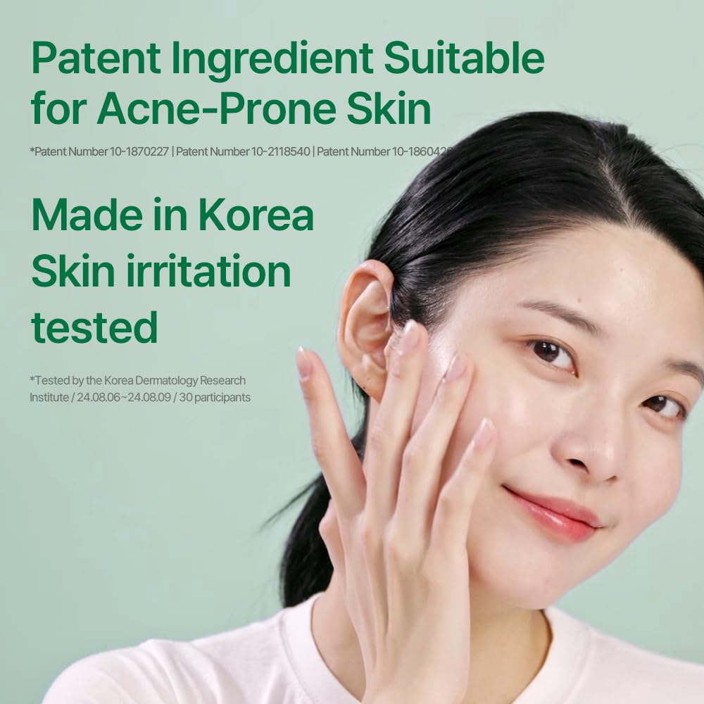 Pyunkang Yul Ultimate Calming Toner Pad Cica Tea Tree 70ct