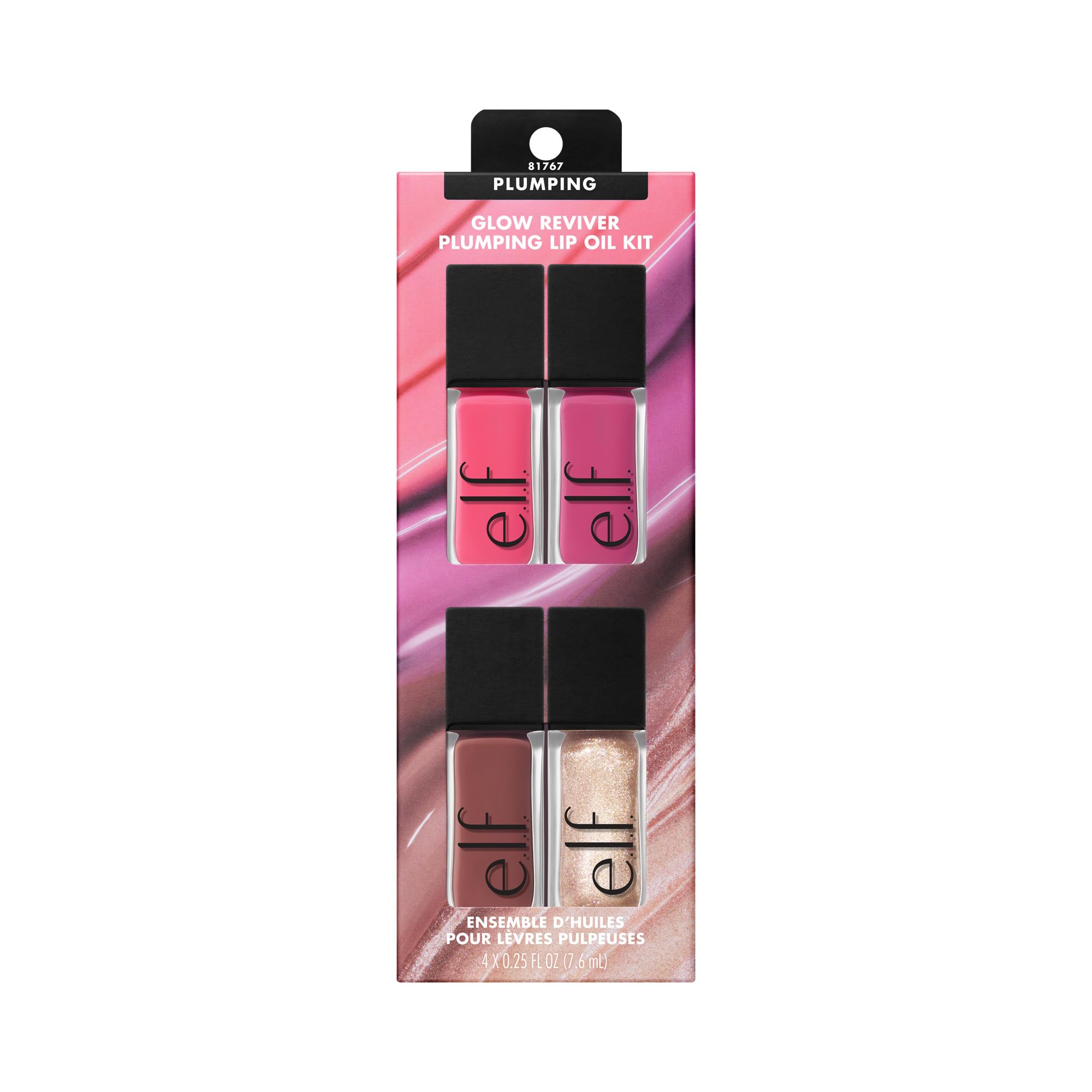 e.l.f. Glow Reviver Plumping Lip Oil Kit