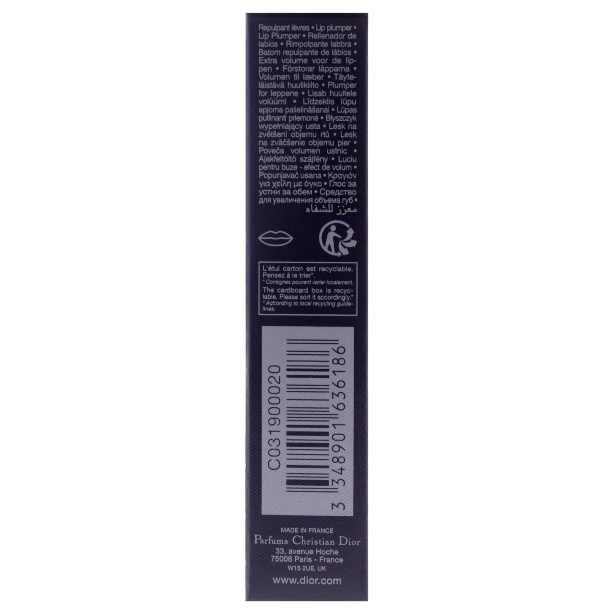 Dior Addict Lip Maximizer 020 Mahogany lip color in 0.2 oz tube, featuring a glossy finish and elegant packaging.