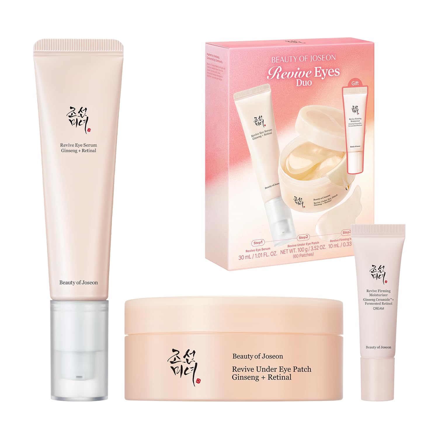 Beauty of Joseon Revive Ritual Eye Duo With Retinol Moisturizer - Product Imagery