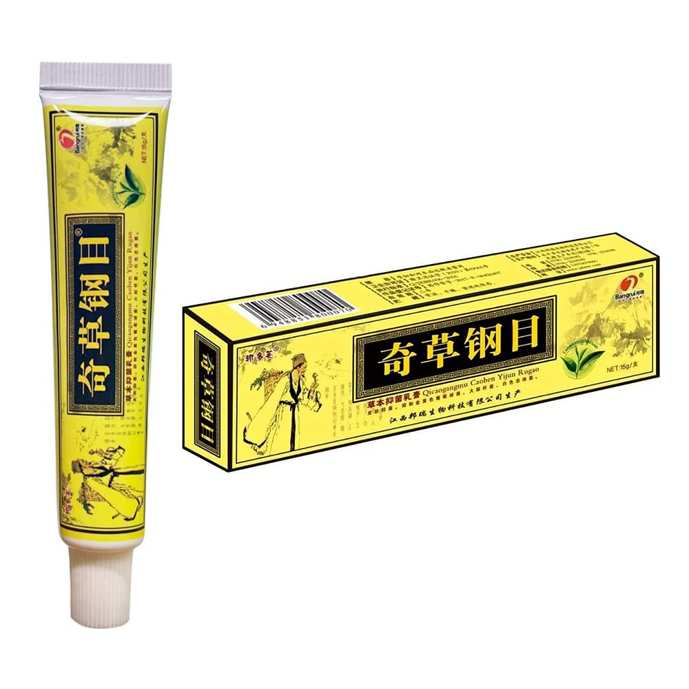 Official Seller Chinese Herbal Cream - Steroid Free, Natural - Product Imagery