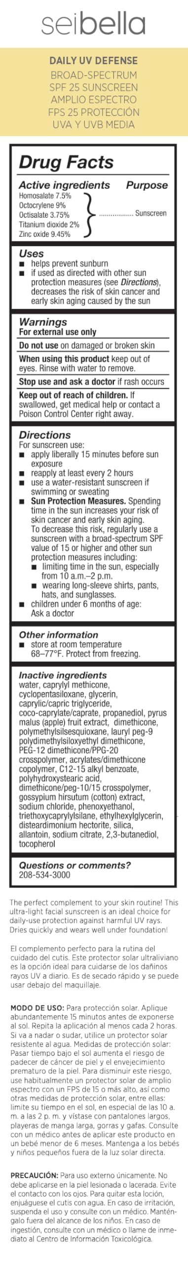 Melaleuca Sei Bella - Daily UV Defense - Broad-Spectrum SPF 25 Sunscreen - 2.5 Fl oz – close-up detail