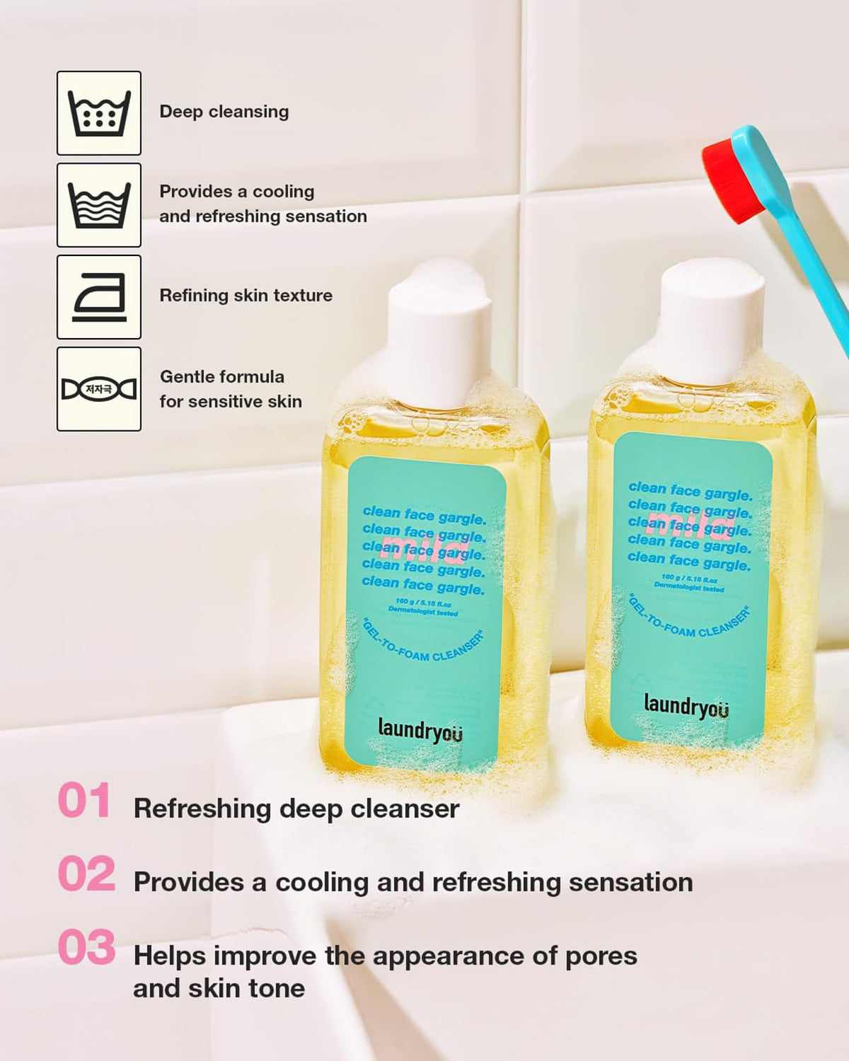 LAUNDRYOU Gel-to-Foam Facial Cleanser with PHA and Probiotic Ferment – product photo (Washes)