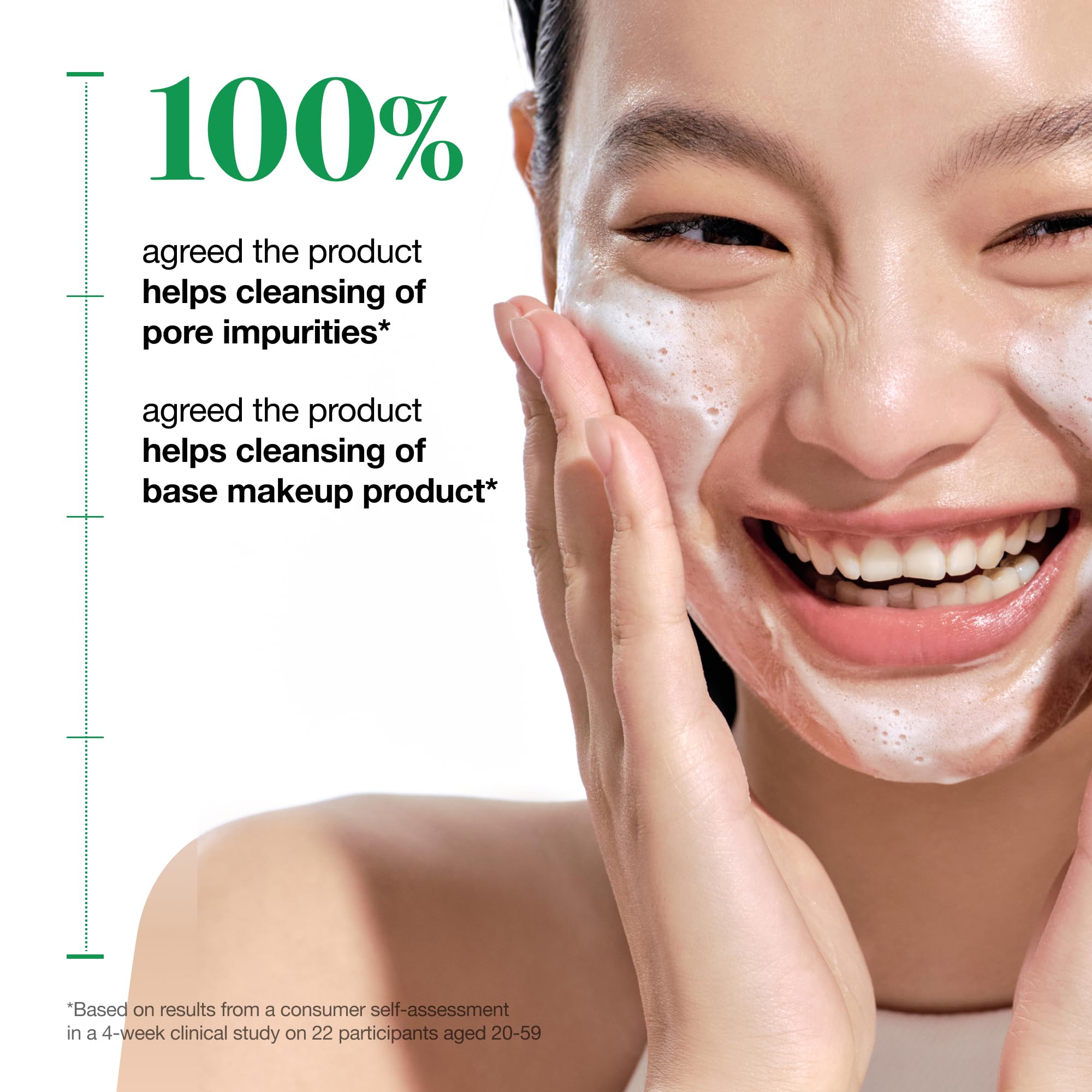 ANUA Heartleaf Quercetinol Pore Deep Cleansing Foam, 5.07 fl oz, showing the product bottle with label and branding.