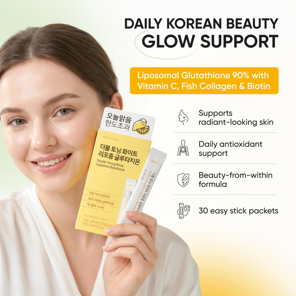 Liposomal Glutathione Supplement - HEALTHY PLACE Official Imagery - 3
