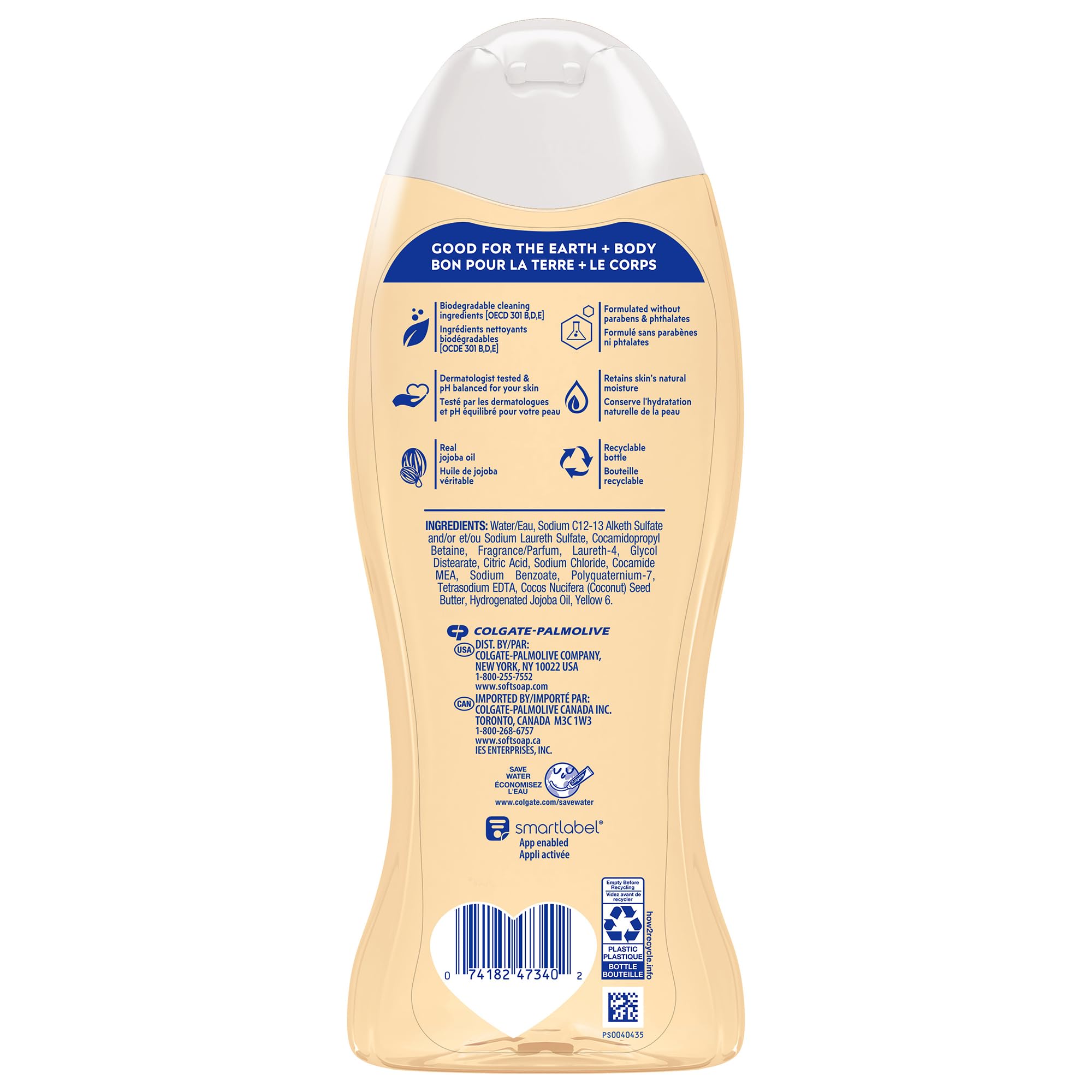Softsoap Creamy Moisture Body Wash, Warm Vanilla & Jojoba Oil Scent, 591 mL