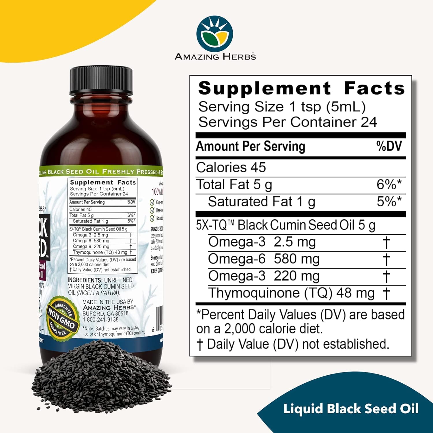 Amazing Herbs Premium Black Seed Oil Liquid - 4 Fl Oz Glass Bottle