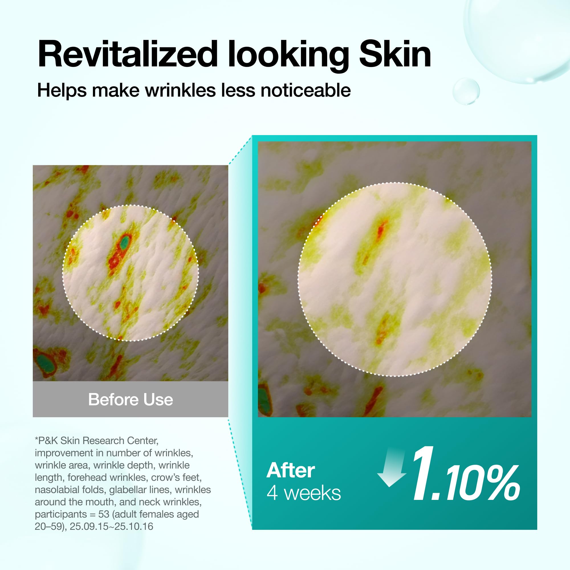 ANUA PDRN Hyaluronic Acid 100 Moisturizing Cream in 2oz jar, rich skincare moisturizer for hydration and skin repair.