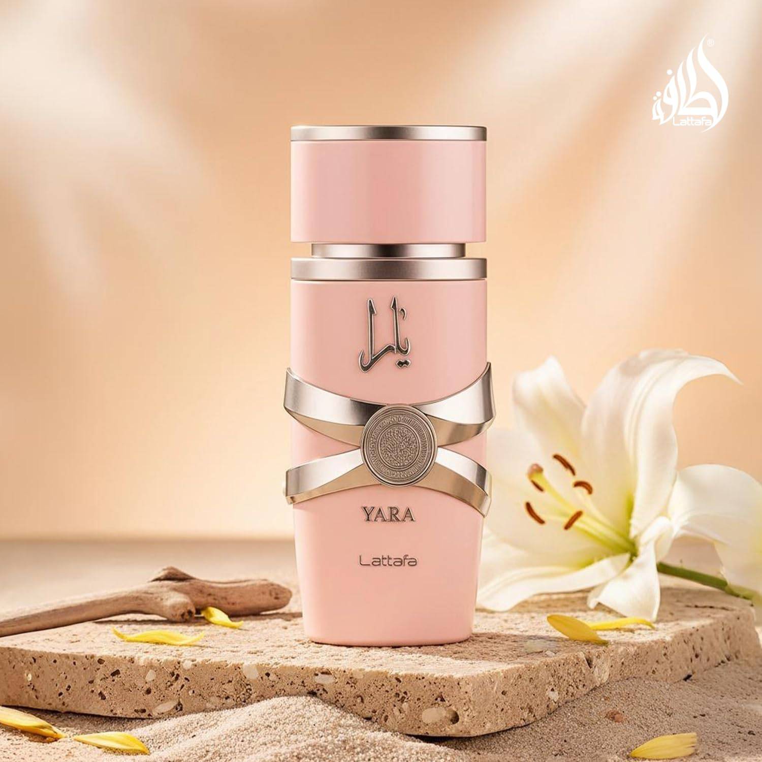 Lattafa Yara Vanilla Gourmand women’s perfume bottle with elegant design, 100ml personal fragrance for women.