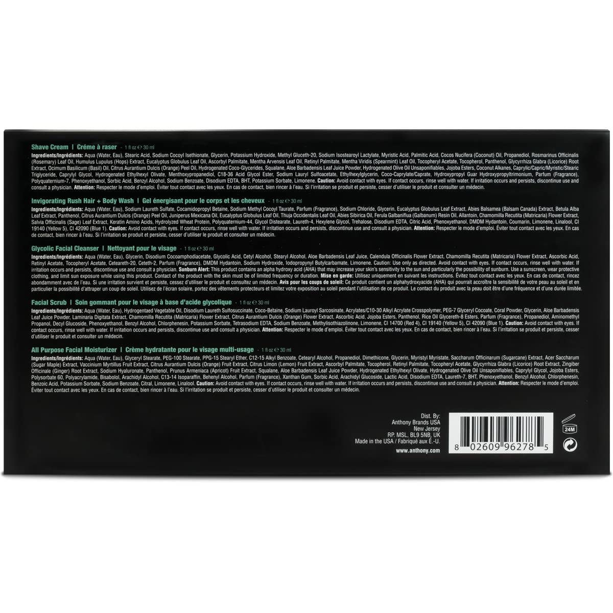 Anthony Starter Kit, 5 Count, Glycolic Facial Cleanser, Facial Scrub, All Purpose Facial Moisturizer, Invigorating Rush 