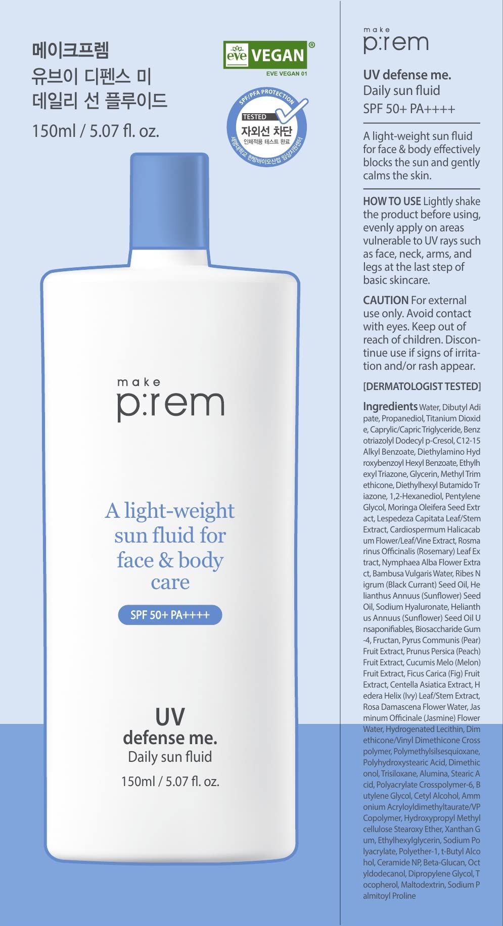 MAKEP:REM MAKEPREM Defense Me Daily Vegan Sun Fluid Non-greasy Calming Hydrating SPF 50+PA++++ Sunblock Reef-safe UV Bro