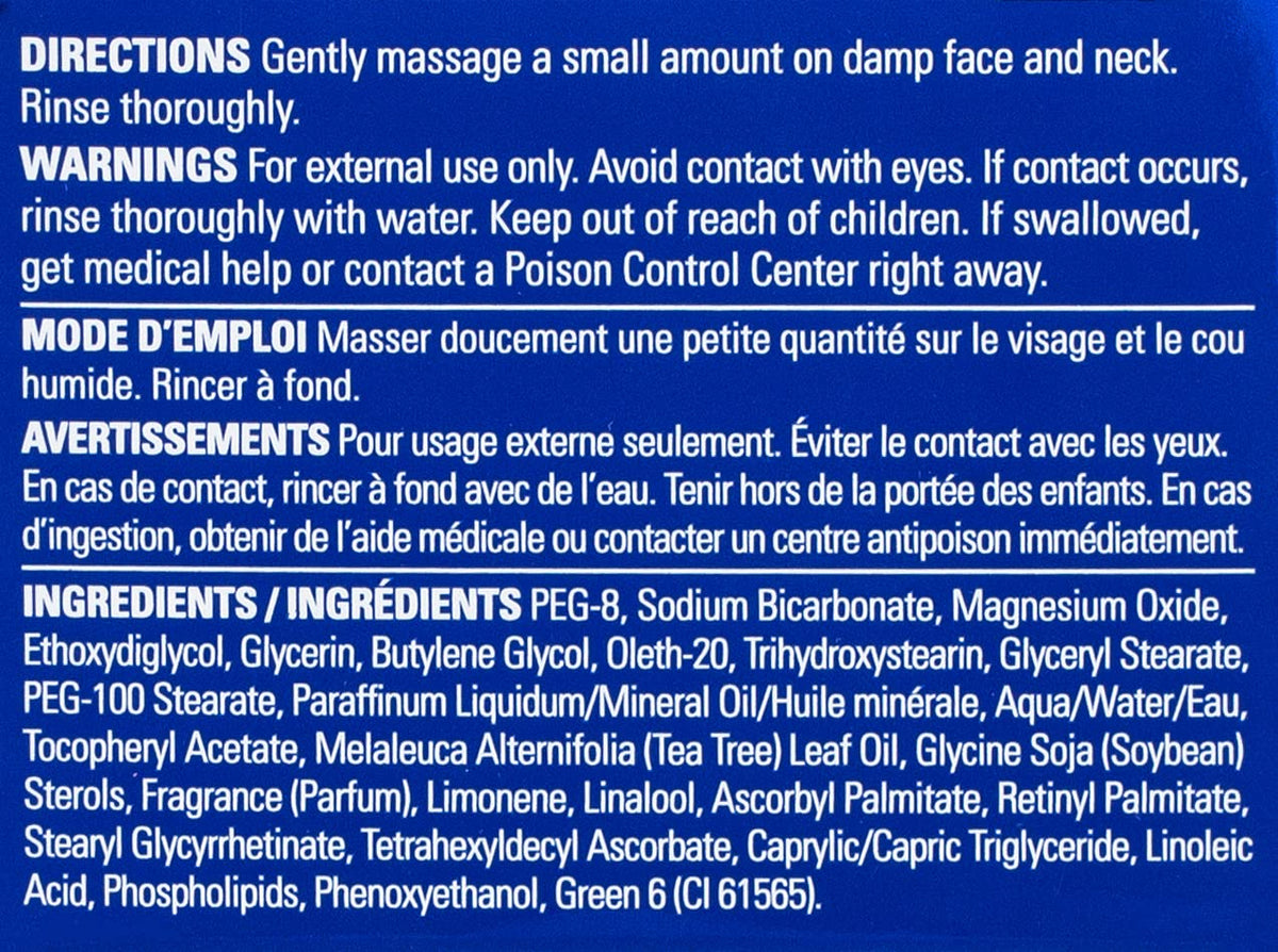 ZO SKIN HEALTH Exfoliating Polish 2 3 Ounce - ZO SKIN HEALTH Official Imagery - 4