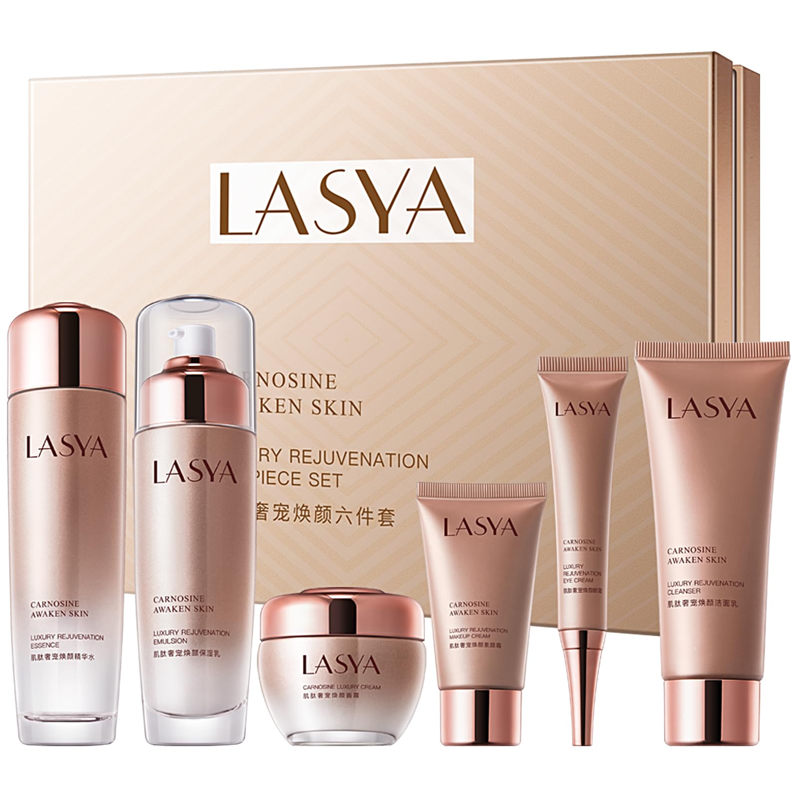 Revitalizing 6-Piece Anti-Aging Skin Care Set for Women – - Product Imagery