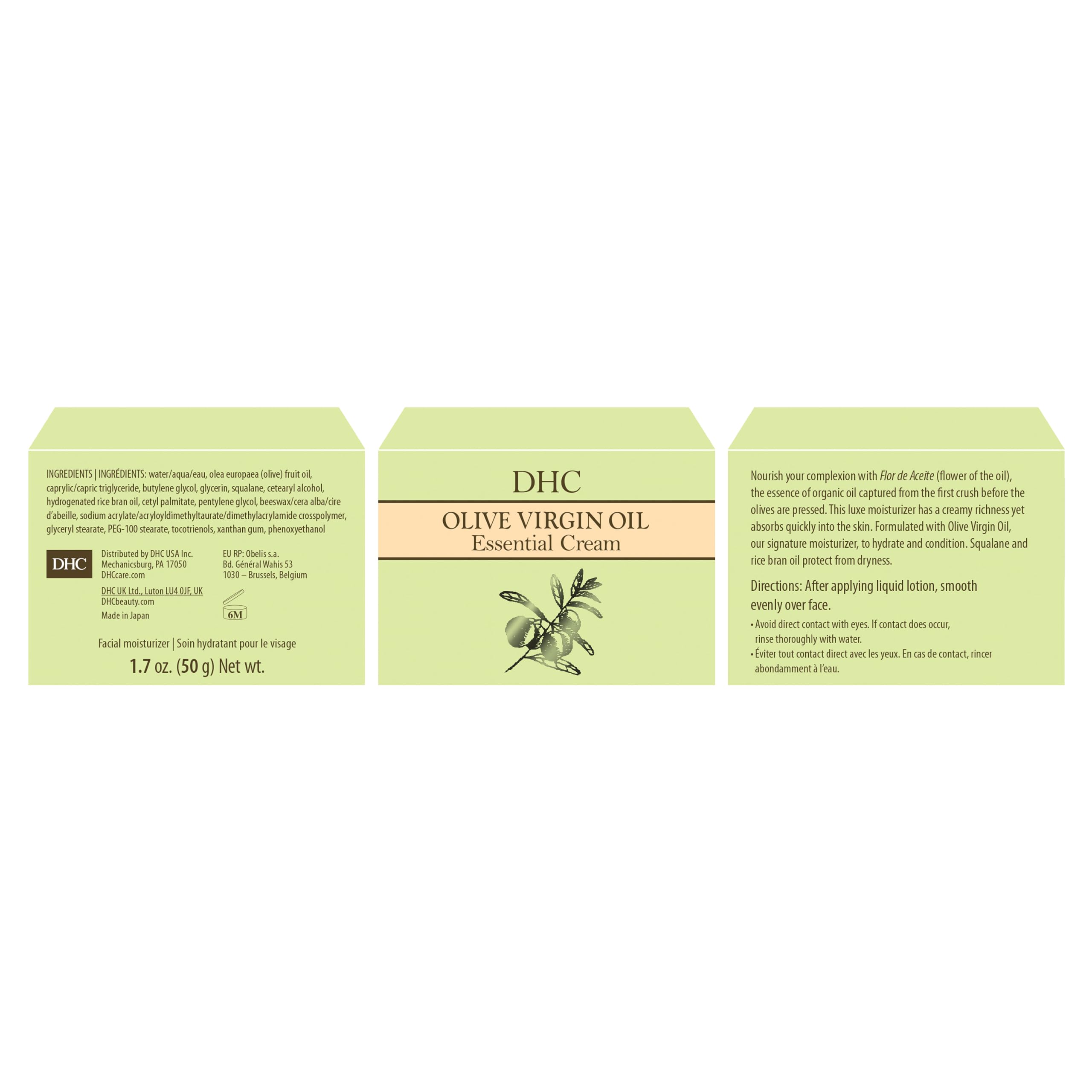 DHC Olive Virgin Oil Essential Cream in 1.7 oz jar, ultra-rich moisturizer for skin barrier protection and hydration.
