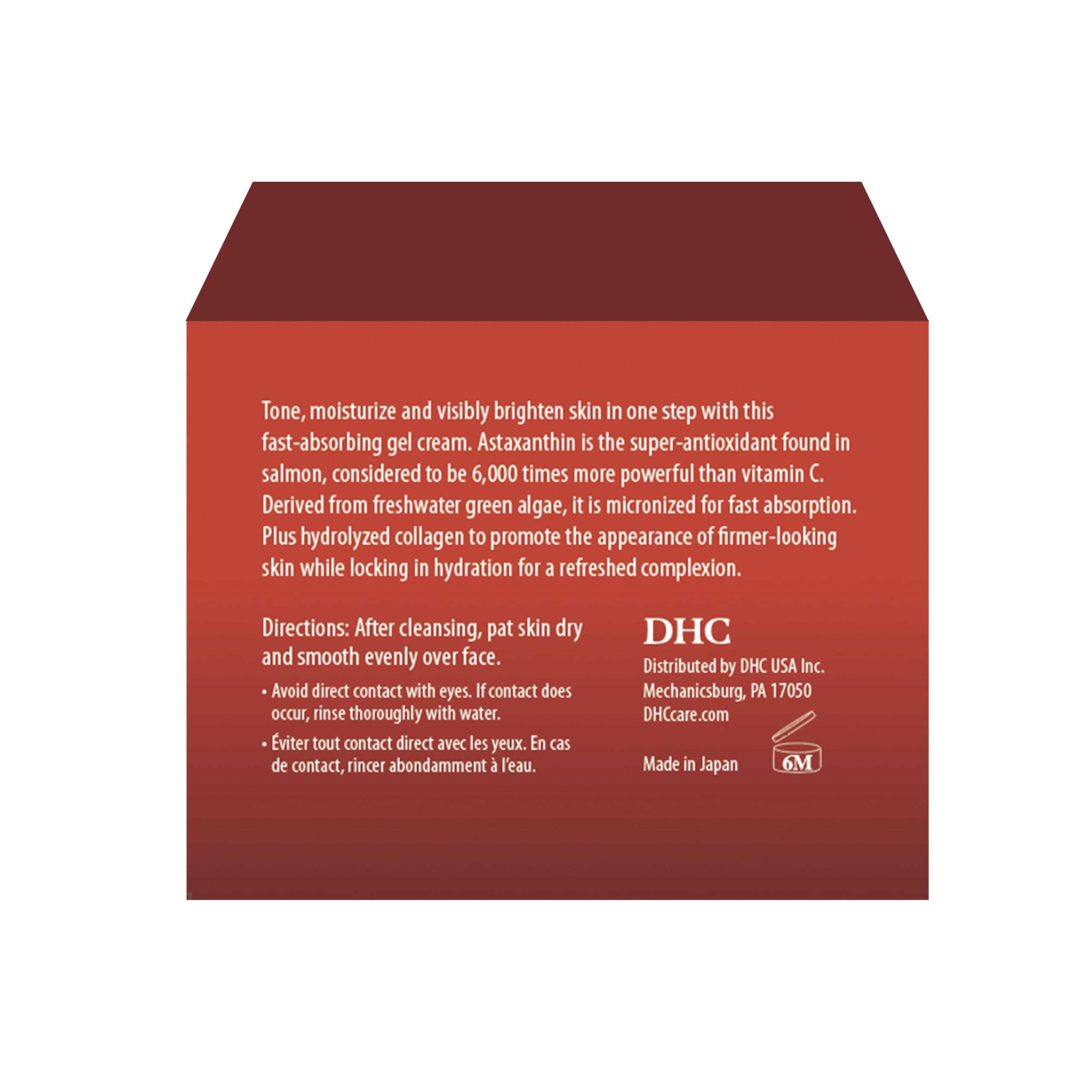 DHC Astaxanthin Collagen All-in-One Gel in a 200g jar, a skin moisturizer with a smooth, glossy gel texture and pinkish hue.