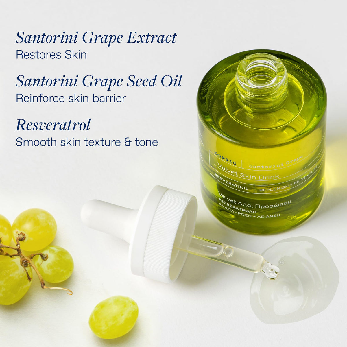 KORRES Santorini Grape Velvet Skin Drink Face Oil - KORRES Official Imagery - 6
