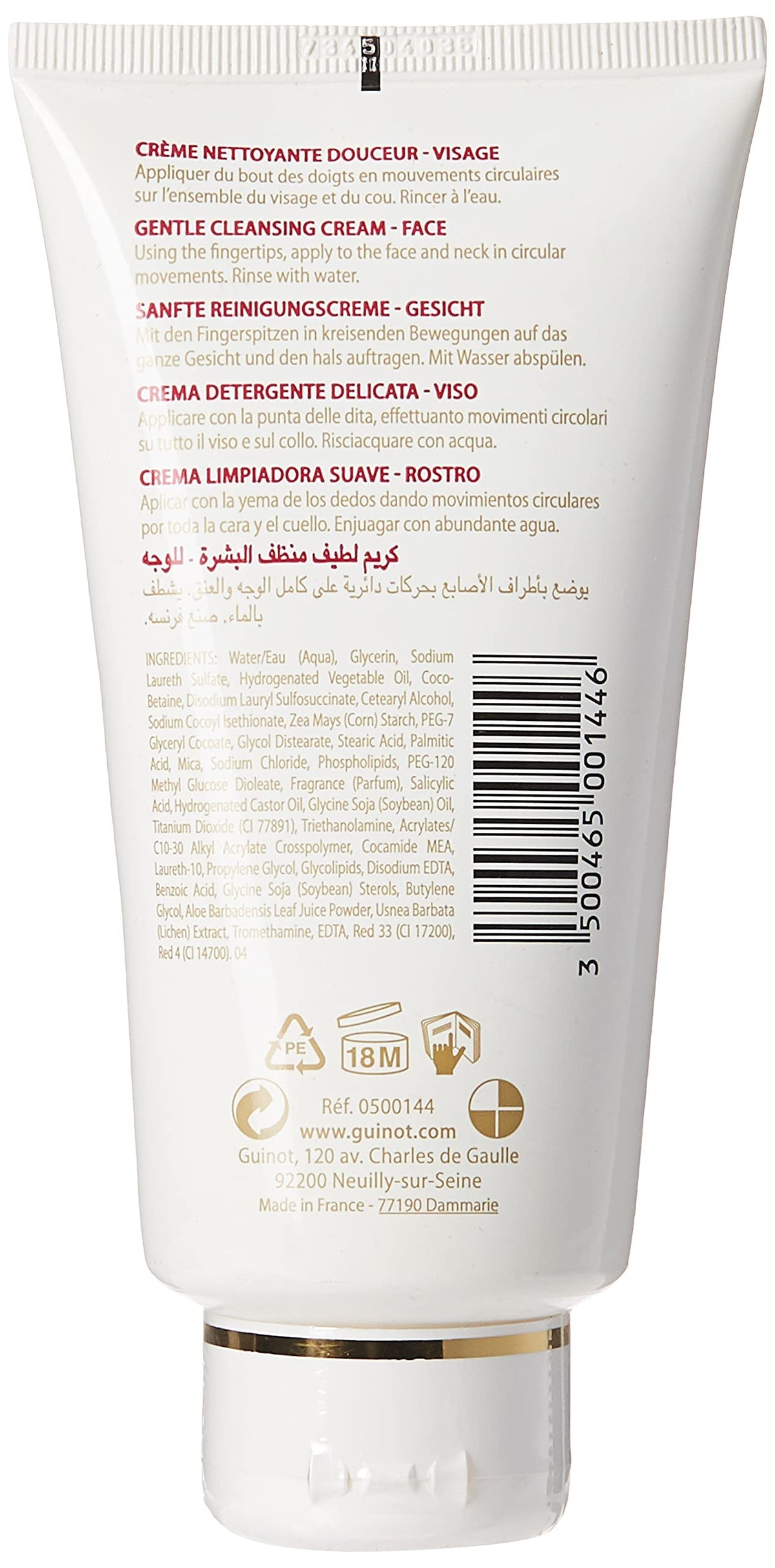 Guinot Hydra Tendre Facial Cleanser, 4.4 oz – close-up detail