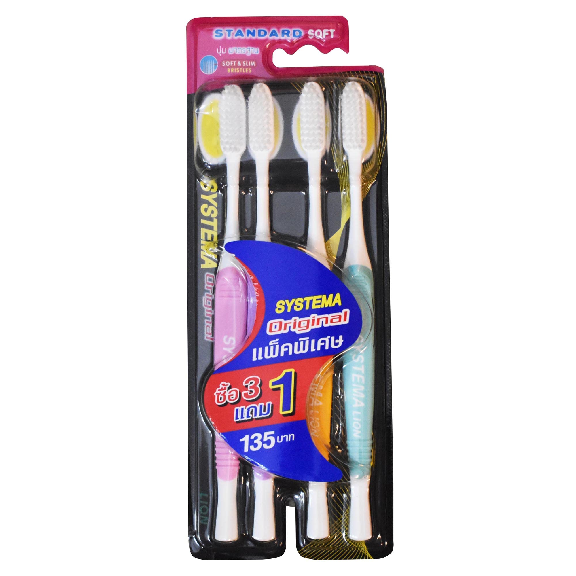 Systema Original Toothbrush Standard Soft & Slim Bristles Family - Product Imagery
