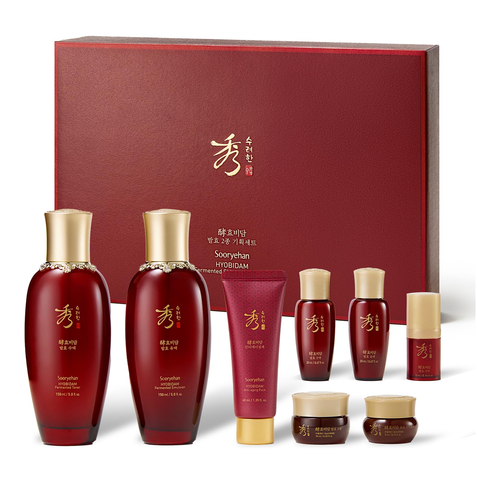 Sooryehan Hyobidam Fermented Skincare Gift Set with Wild Ginseng - Product Imagery
