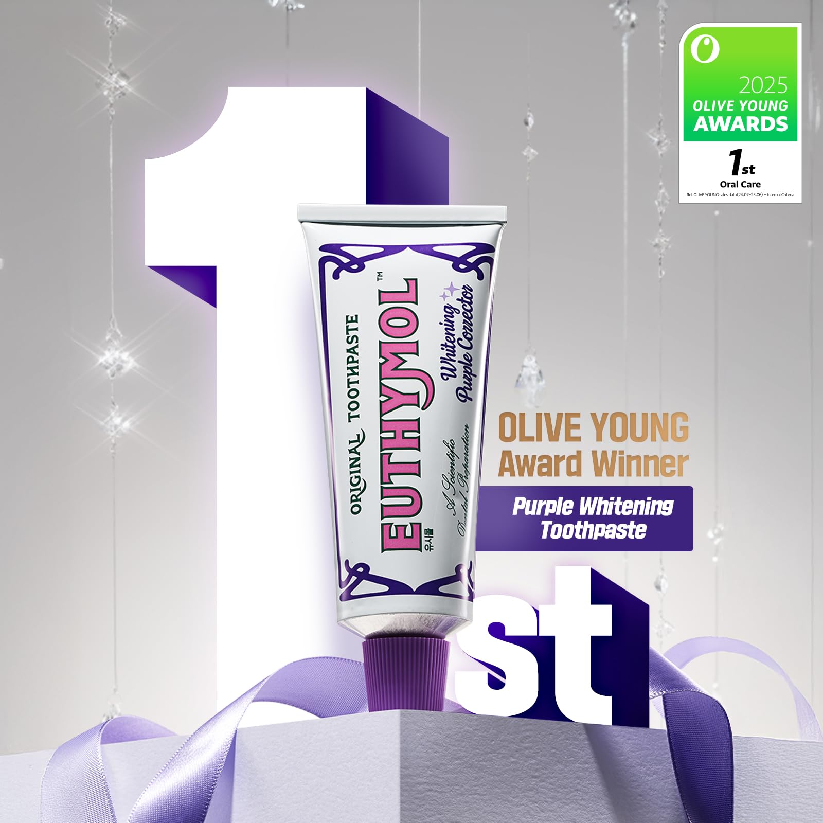 Euthymol Purple Whitening Toothpaste 3.7 fl oz, two-pack, showing the purple tube for instant teeth tone-up and cleaning.