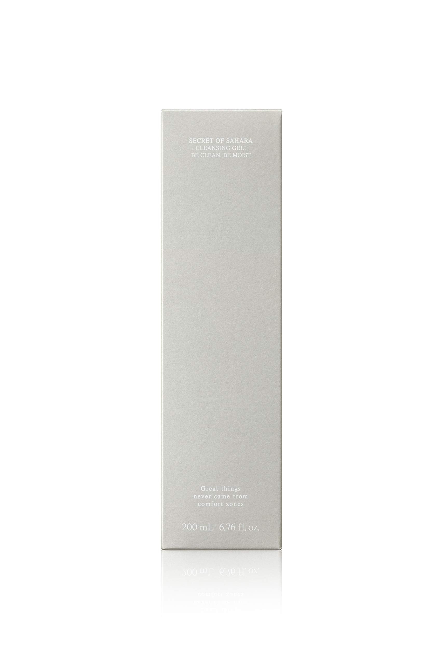 Huxley Secret of Sahara gel cleanser in a 200mL bottle, Korean gel-to-foam facial cleanser for gentle daily cleansing.