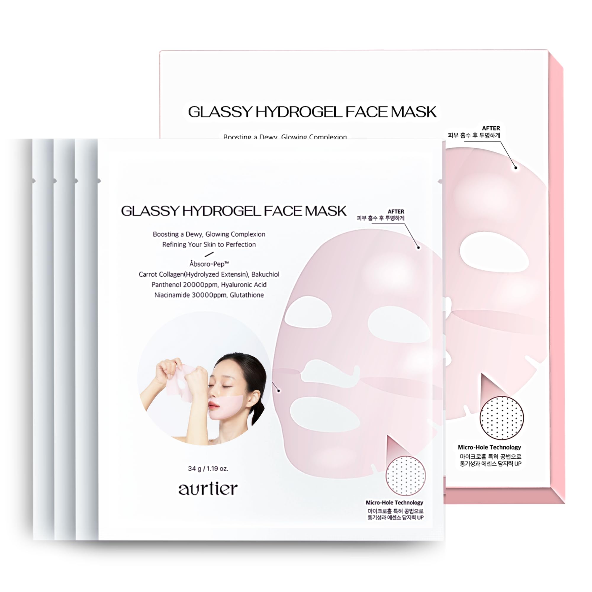 Deep Collagen Overnight Mask for Glass Skin, Hydrating Mask, - Product Imagery