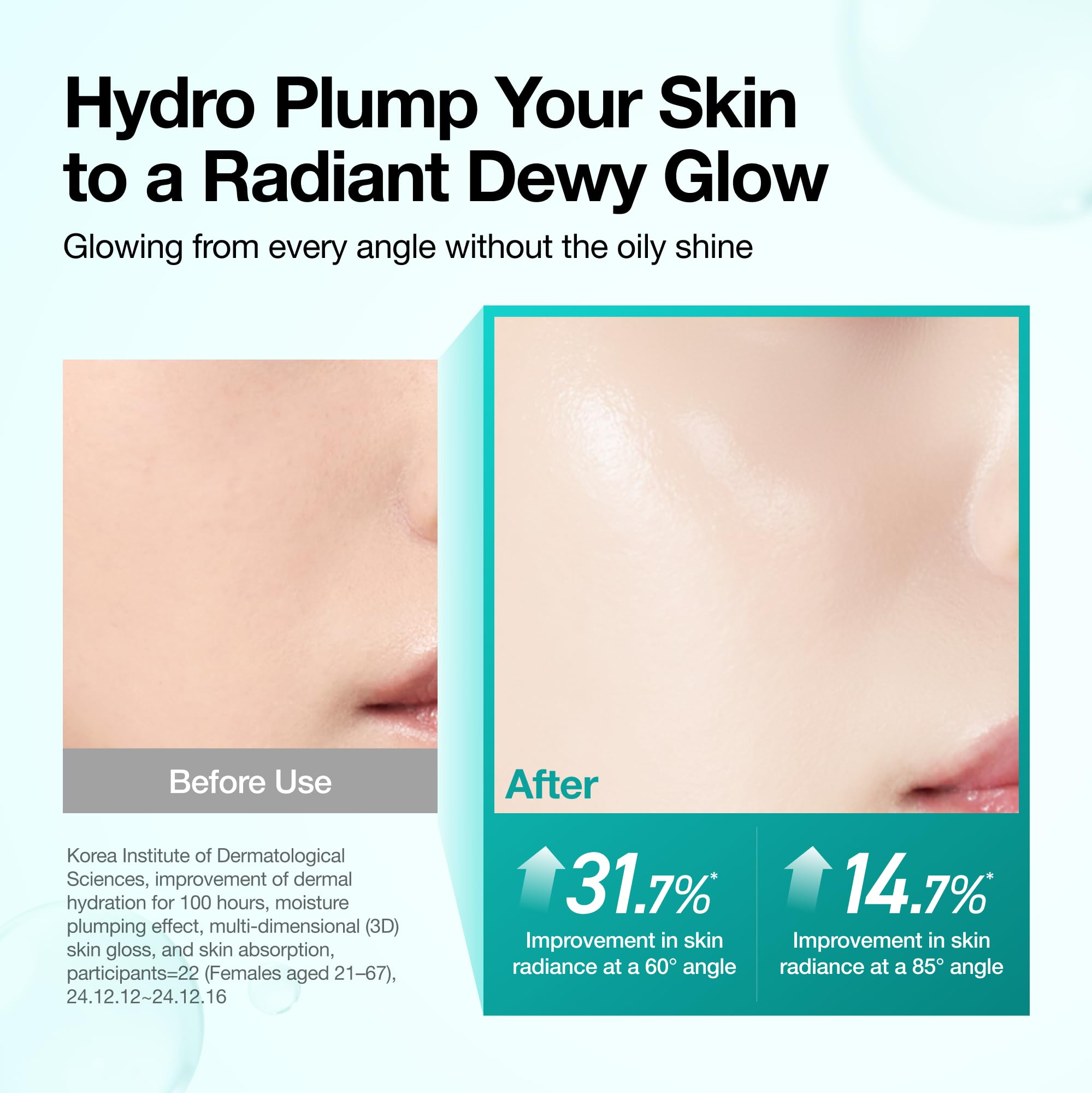 ANUA Anua PDRN Hyaluronic Acid 100 Moisturizing Cream in 2oz jar, hydrating skin moisturizer with PDRN and hyaluronic acid.