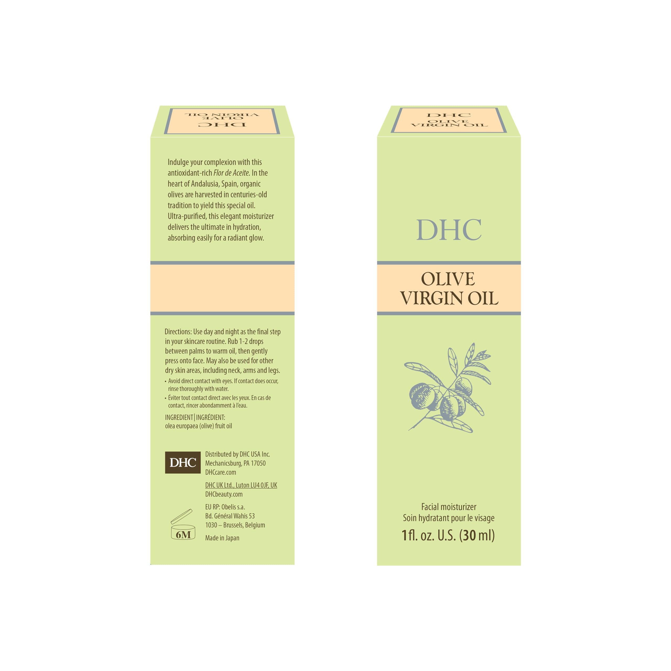 DHC Olive Virgin Oil moisturizing face oil for dry skin in 1 oz bottle, natural skin hydration and nourishment.