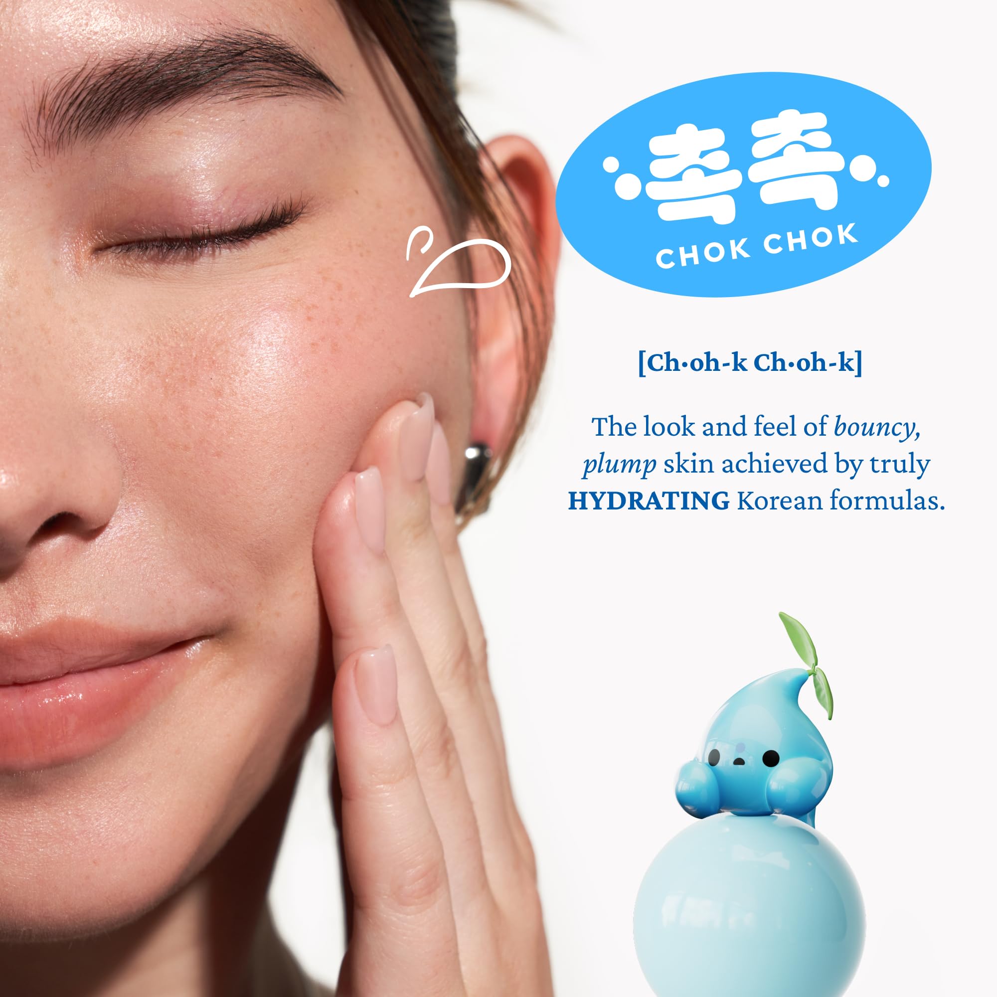 belif Aqua Bomb Niacinamide moisturizer in 50ml jar, hydrating K-Beauty skin moisturizer with refreshing gel texture