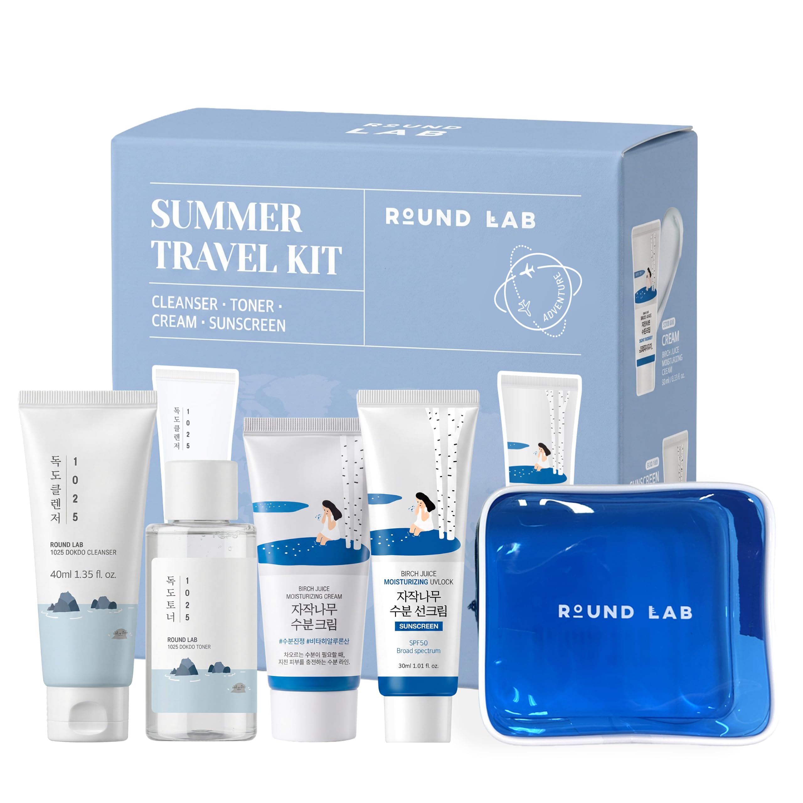 ROUND LAB Summer Travel Essential Kit with Sunscreen, 4 Step - Product Imagery