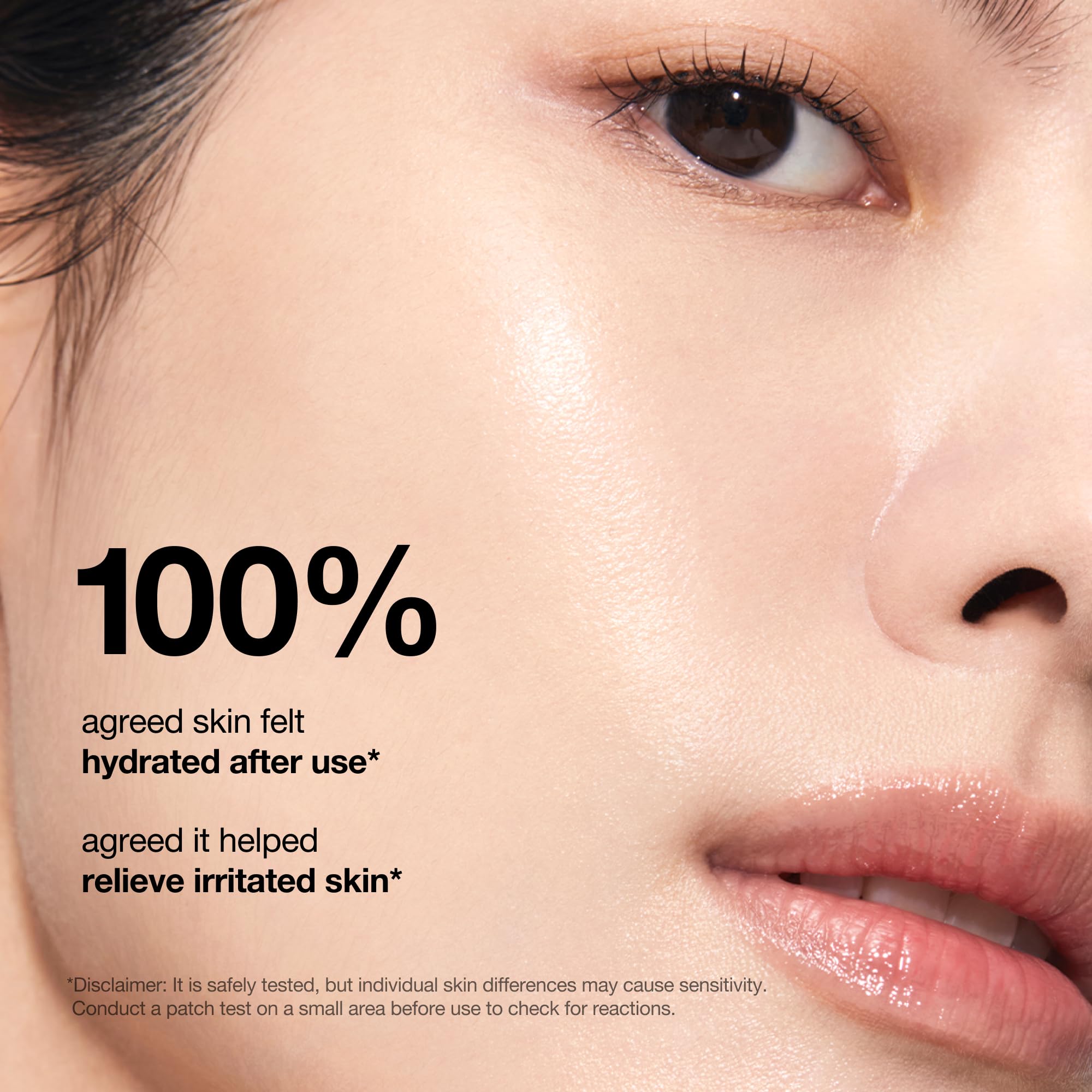 ANUA Rice Ceramide 7 Hydrating Barrier Serum in 1.69 fl oz bottle, showcasing the skincare product with a sleek design.