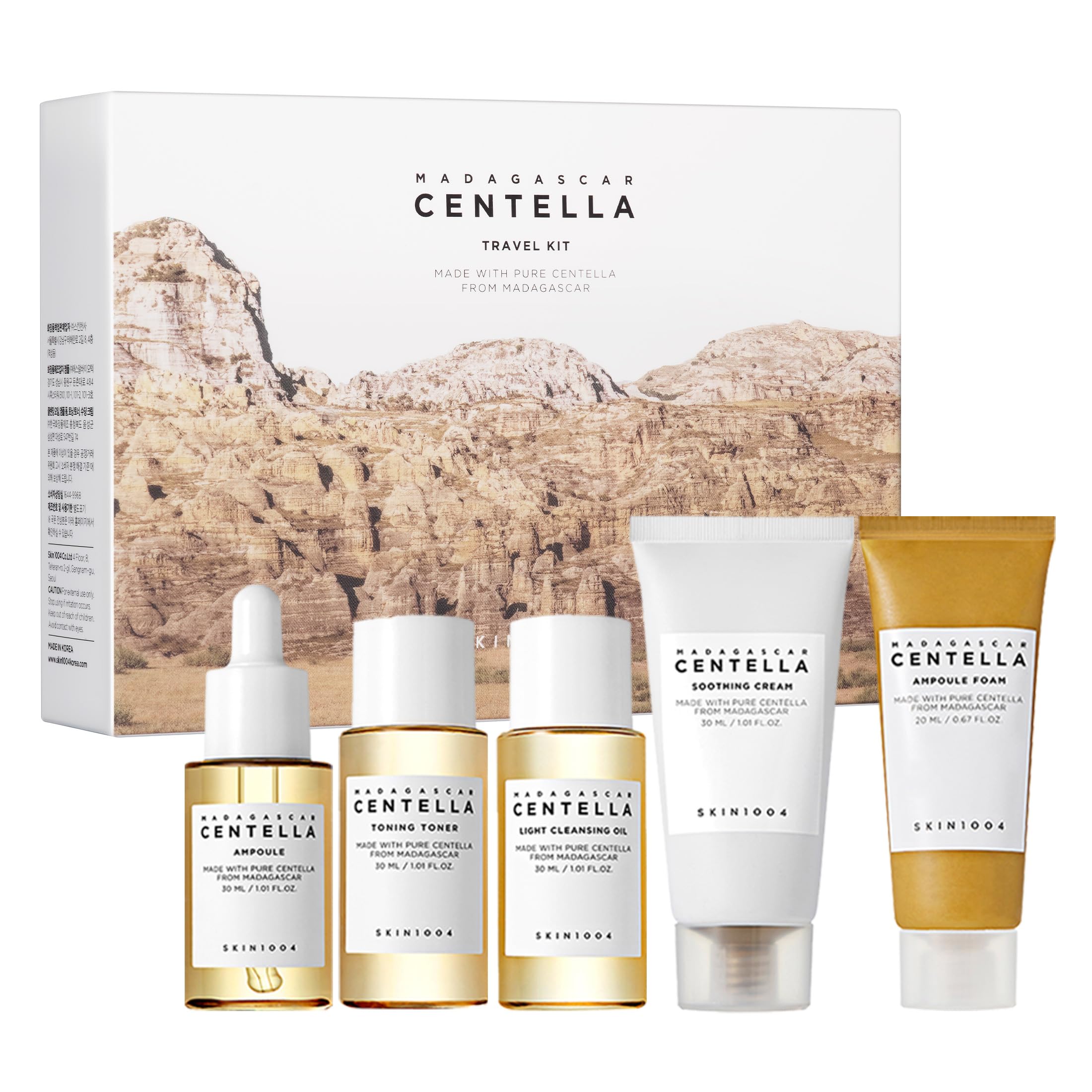 SKIN1004 Centella Travel Kit, Korean Skin Care Set of 5, Travel - Product Imagery