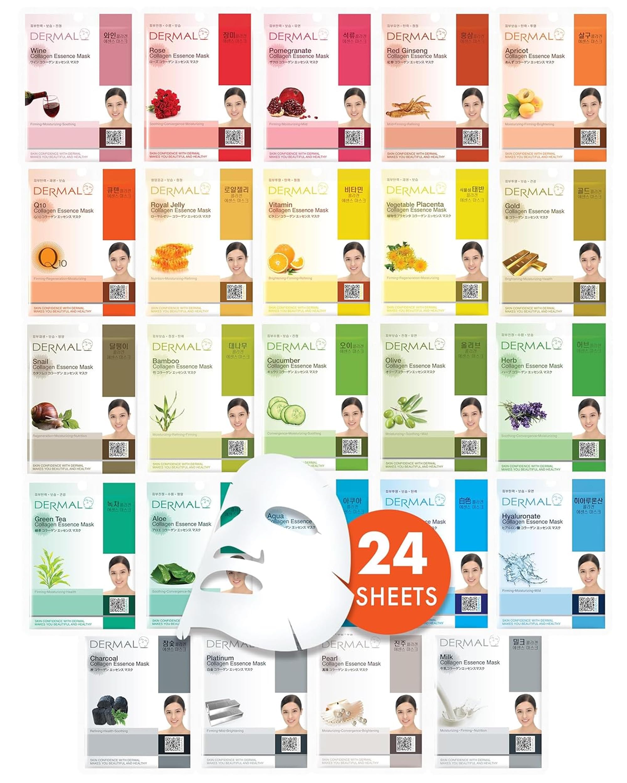 DERMAL 24 Combo Korean Essence Sheet Mask Variety Pack, Collagen - Product Imagery