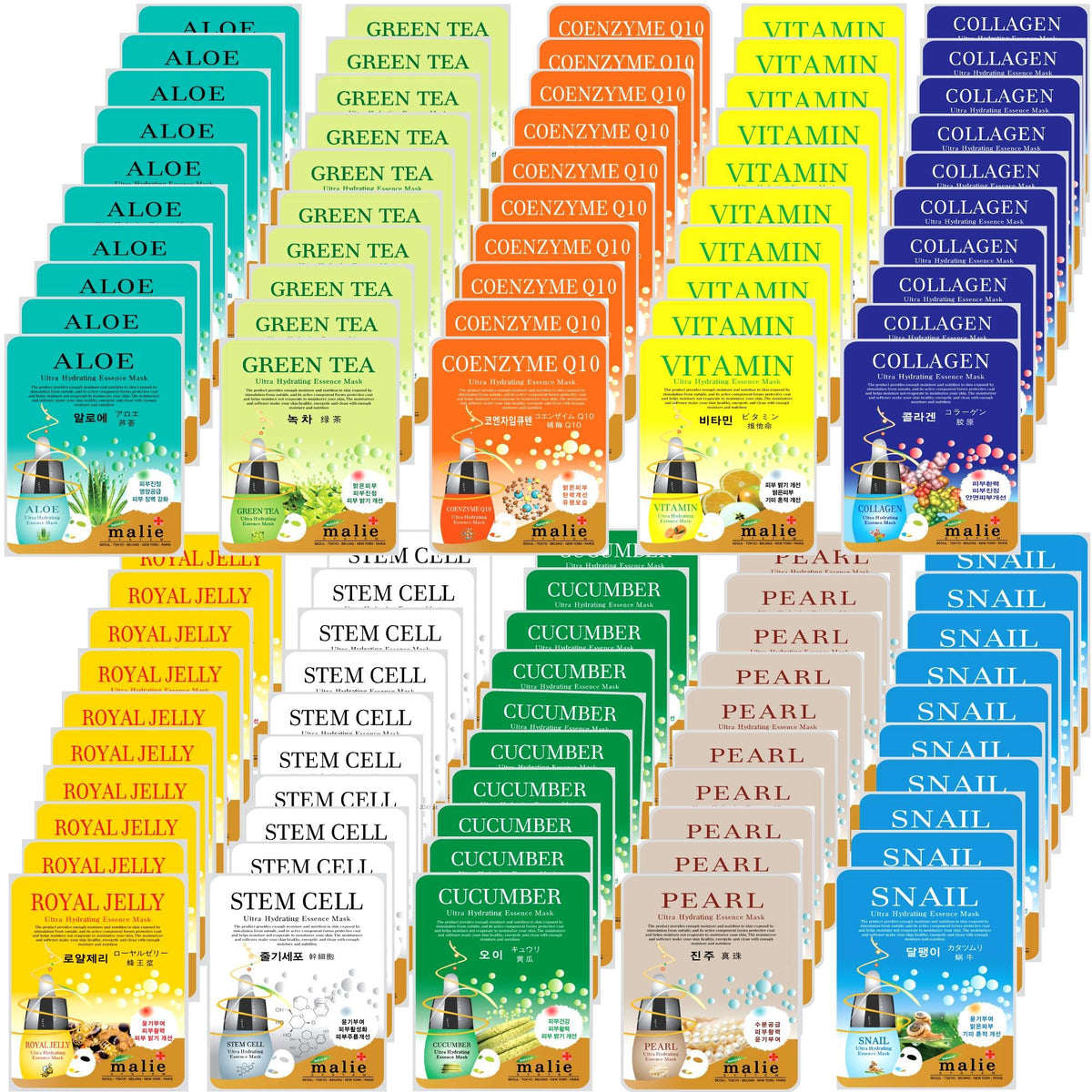 100 Pcs Combo Ultra Hydraiting Essence Mask Korean Facial - OBS lab Official Imagery - 2