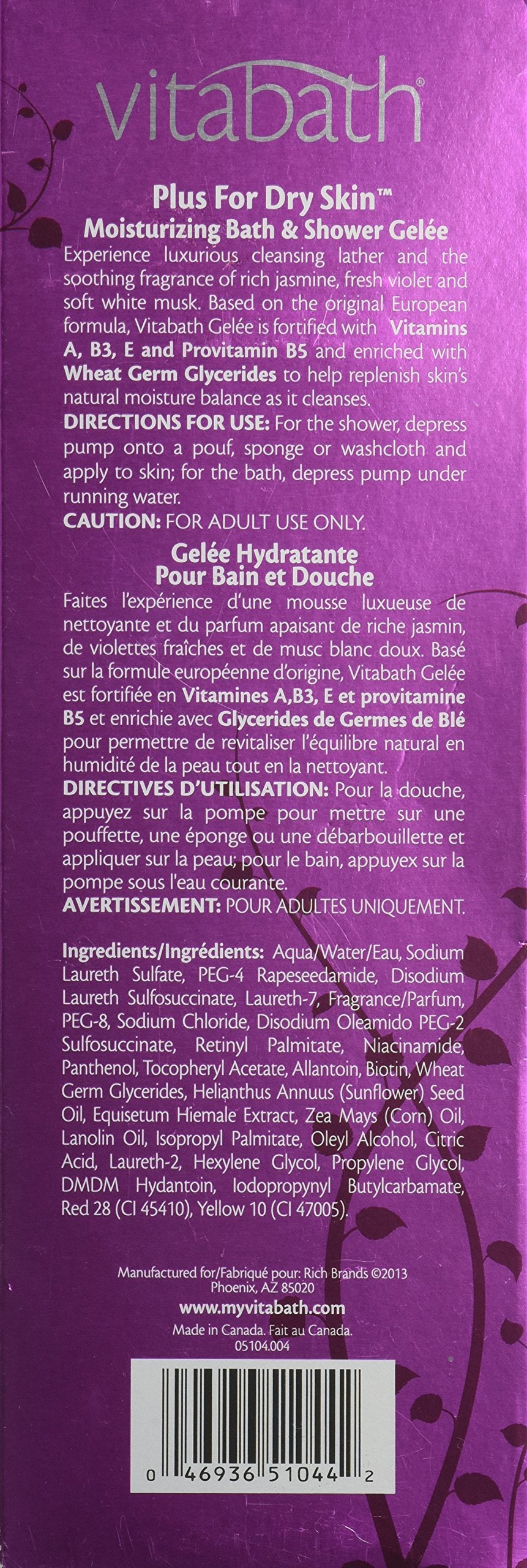 Vitabath Moisturizing Bath & Shower Gelee, Plus For Dry Skin, 32-Ounces