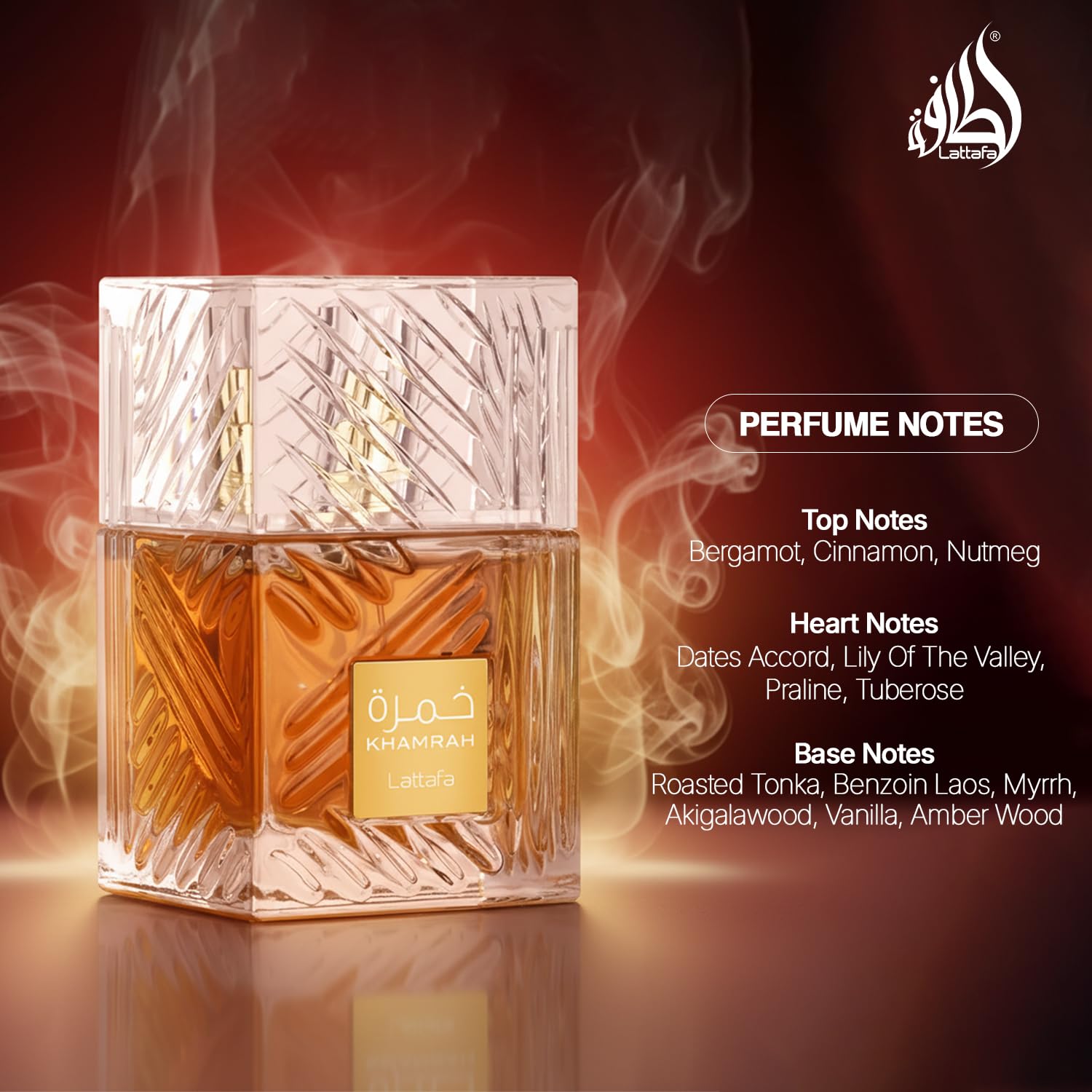 Lattafa Khamrah unisex EDP fragrance bottle, 100ml, with elegant packaging and stylish design.