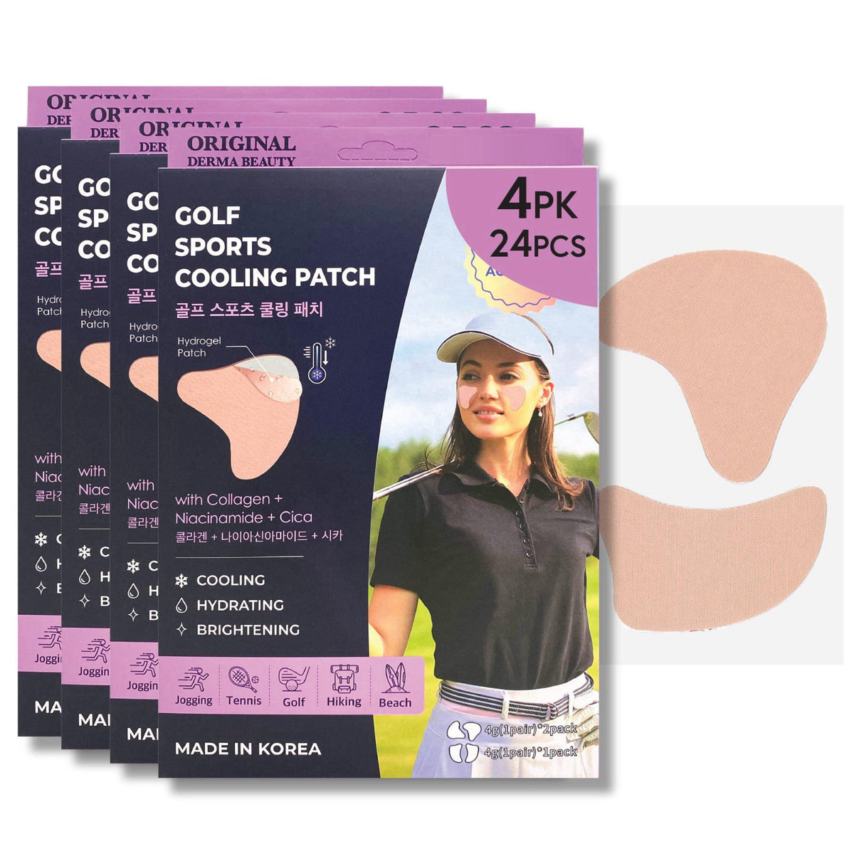 ORIGINAL DERMA BEAUTY 12Pairs (24patchs) Sun Patch, Under Eye UV Protection for Golf, Hiking, Driving, Outdoor Sports | 