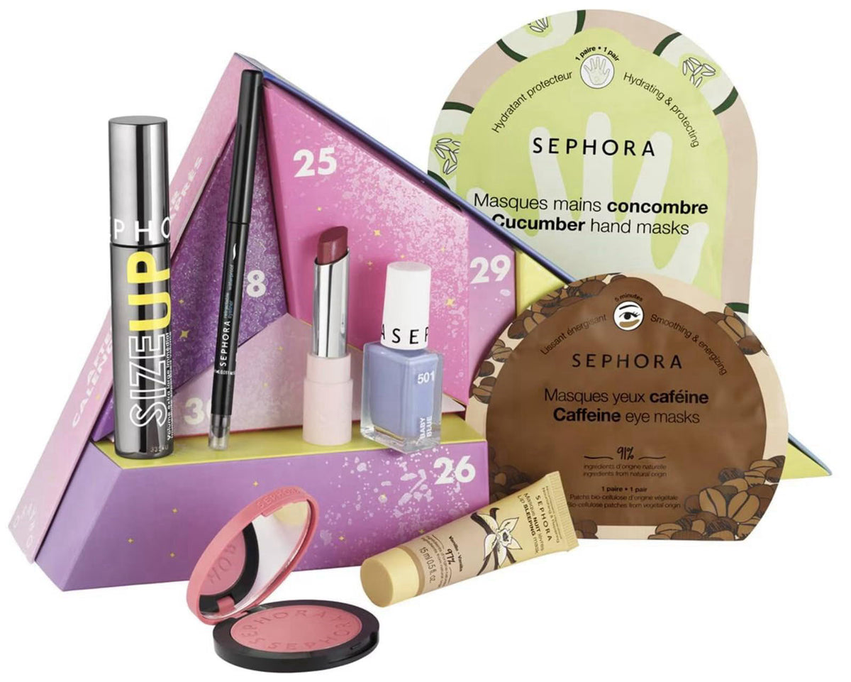 Sephora Favorites Limited Edition Moving Lights After Calendar 7 Days of Makeup and Skincare Surprises - 8 Full Size Gif