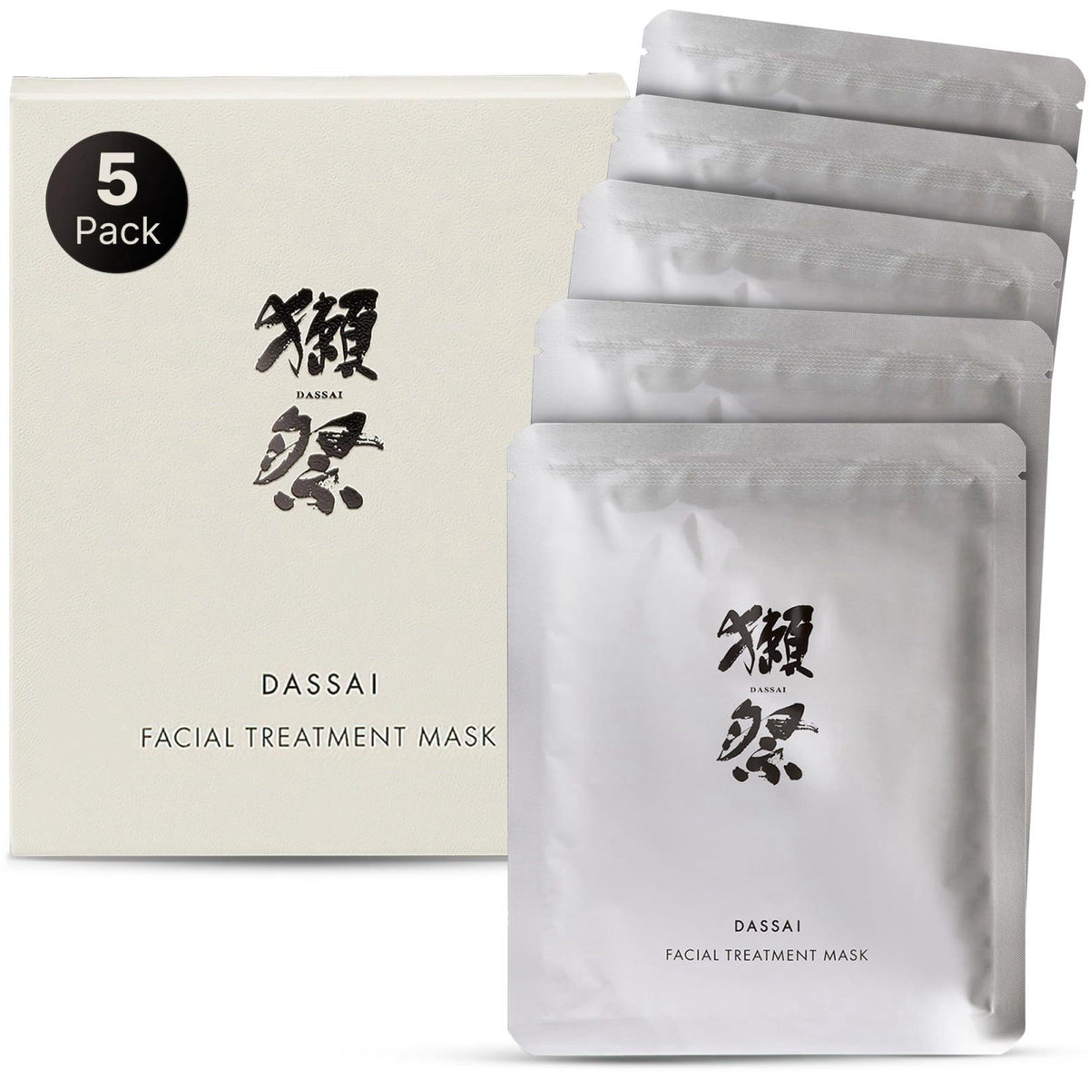 Dassai Beauty Japanese Sake Facial Sheet Mask Set | Hydrating & Brightening Rice Face Mask with Sake Lees Essence, Hydro