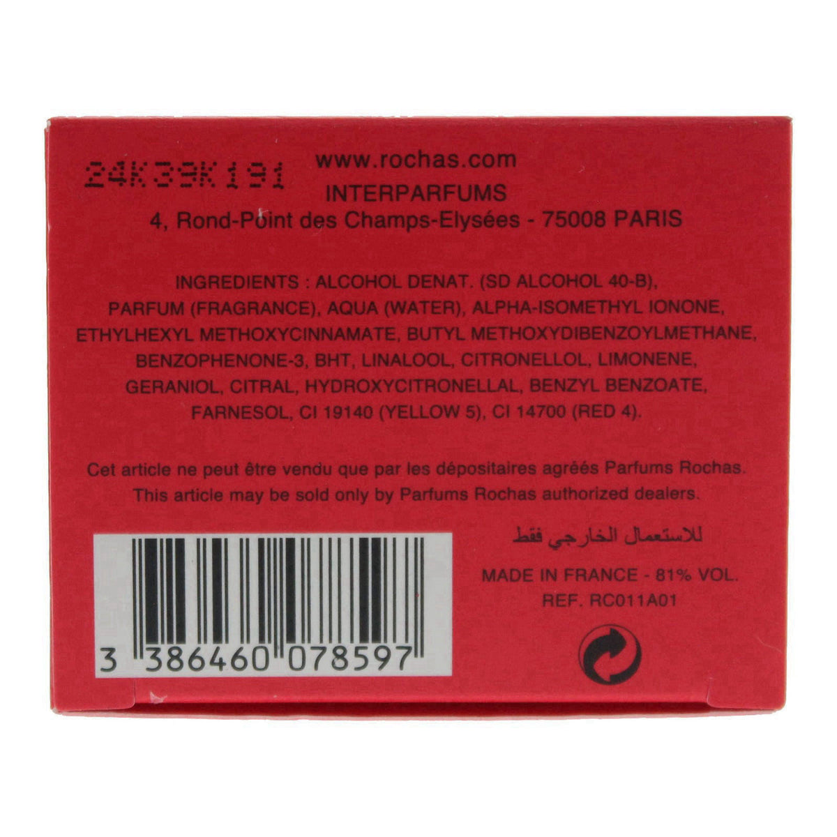 Rochas Tocade Eau de Toilette, 3.3 Fl Oz – Eau de Toilette on display