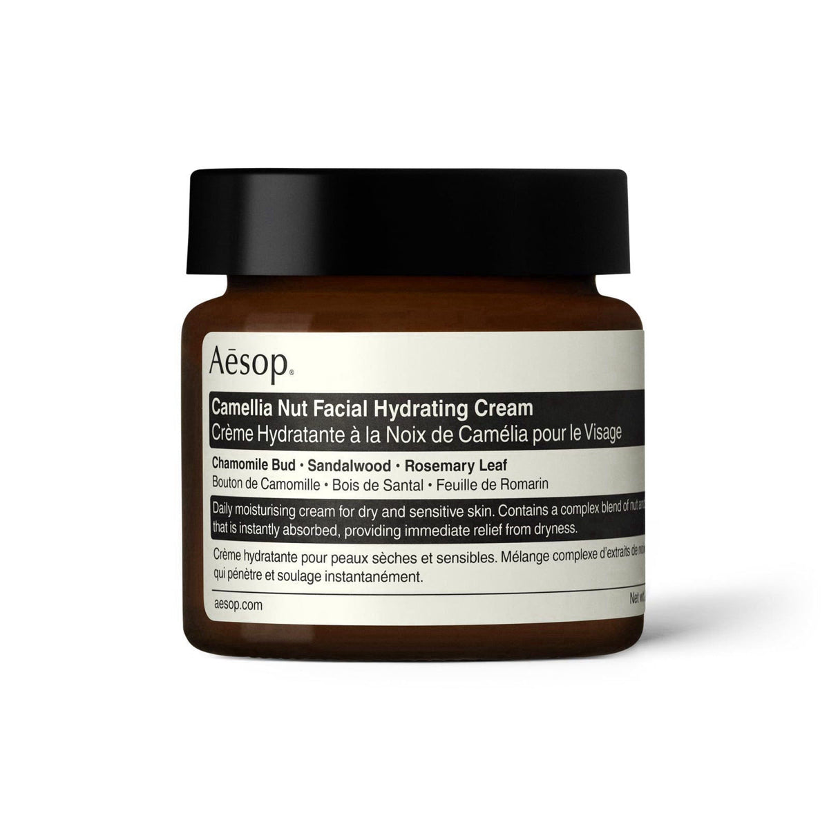 Aesop Camellia Nut Facial Hydrating Cream, Hydrates and Softens, 2.1oz – product photo (Face Moisturizers)