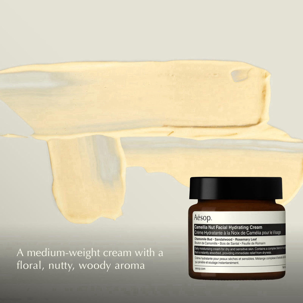 Aesop Camellia Nut Facial Hydrating Cream, Hydrates and Softens, 2.1oz – packaging and label