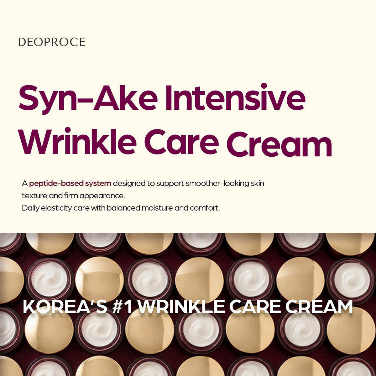 Deoproce SYN-AKE Intensive Wrinkle Care Cream 100g – Brightening & Smoothing Facial Moisturizer with Peptide, Niacinamid