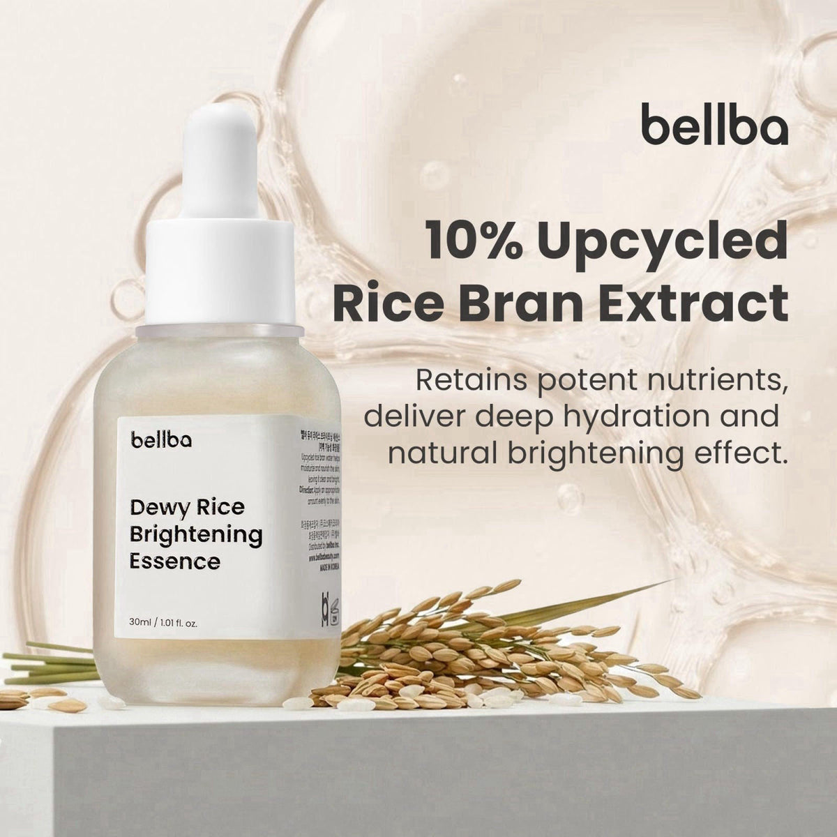 bellba Dewy Rice Glow Serum Korean Face Serum, 1 fl.oz – close-up detail