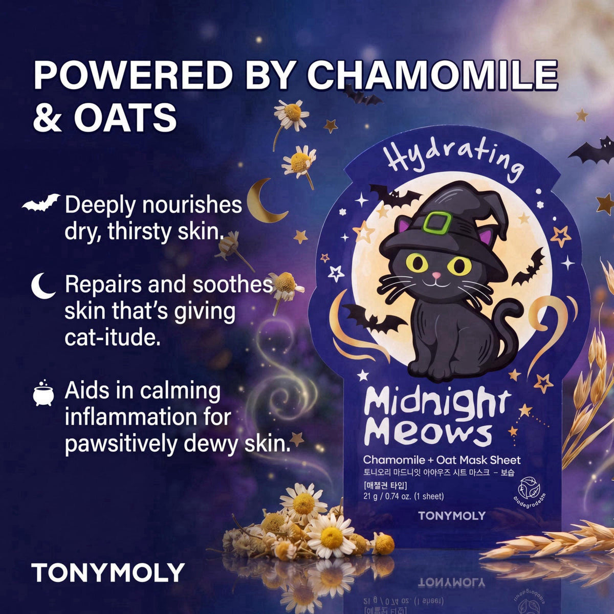 TONYMOLY I'm Face Sheet Masks - Hydrating & Soothing Korean Skincare – packaging and label