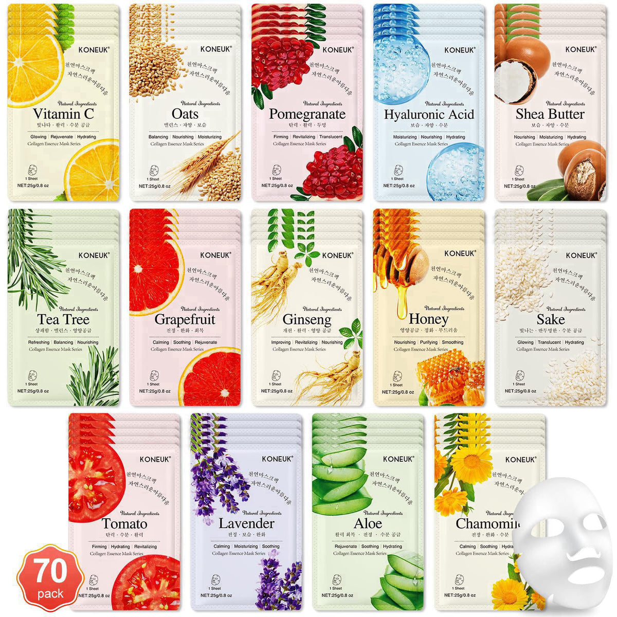 KONEUK 70 Pack Sheet Face Masks Skincare, Hydrating Facial Mask for Dry Oily Skin – product photo (Masks)