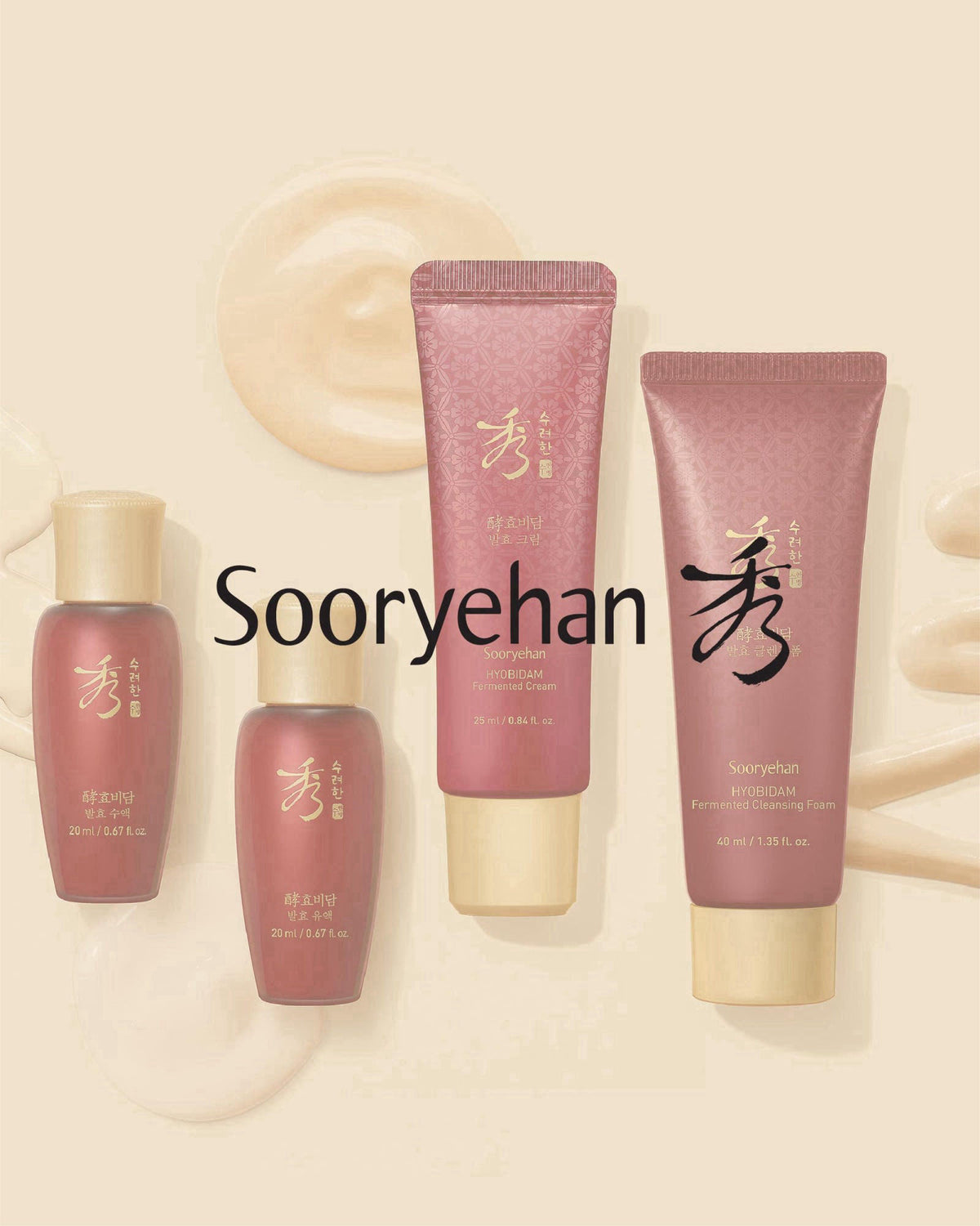 Sooryehan – Sets &amp; Kits on display