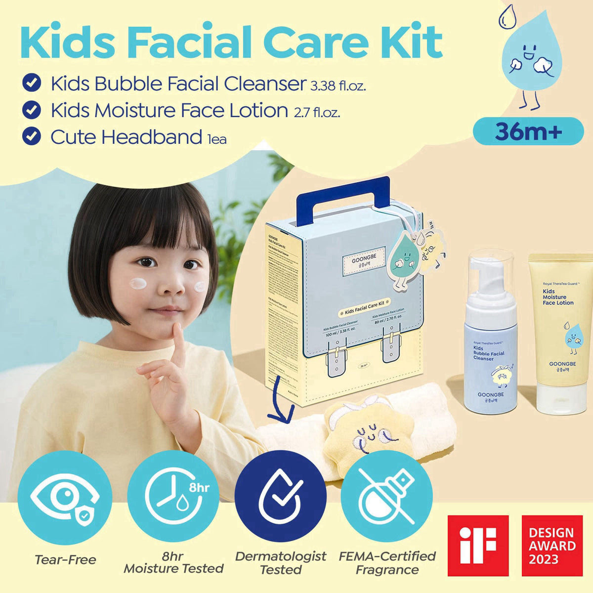 GOONGBE Kids Face Wash & Face Lotion Set, Tear-Free 2 Step Routine, 3-11 – close-up detail